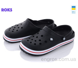 Кроксы Roks